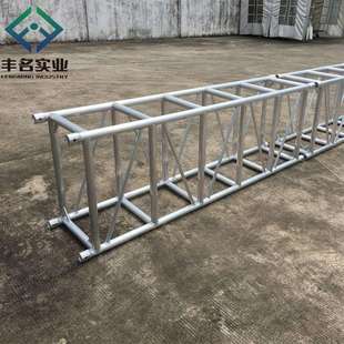 大型演出铝合金舞台桁架/重型TRUSS架/大跨度龙门架/灯光音响桁架