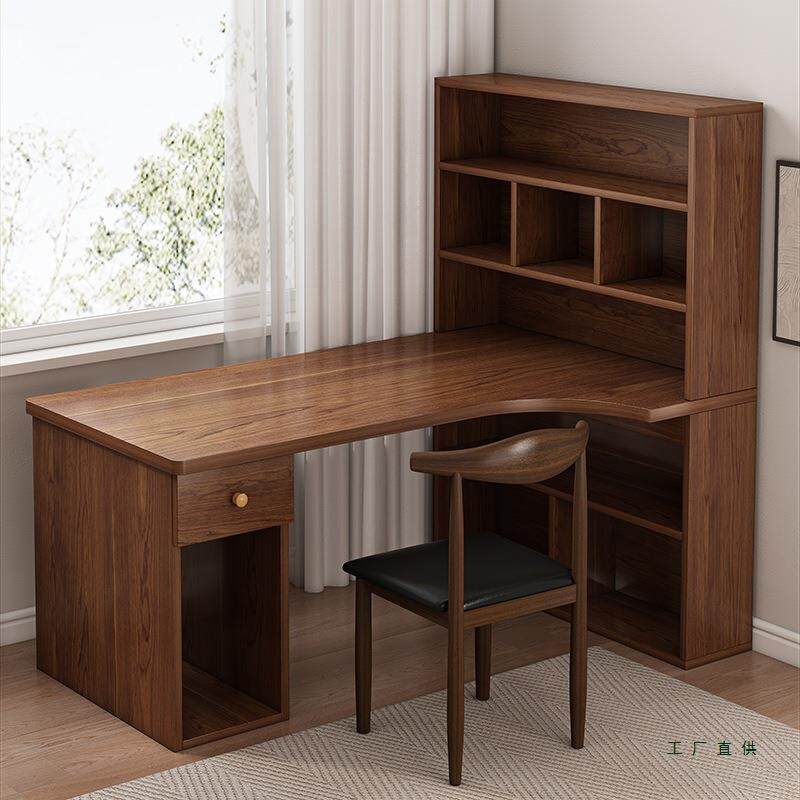 电脑台式桌家用转角书桌书架斗柜组合一体简约卧室学生写字学习桌