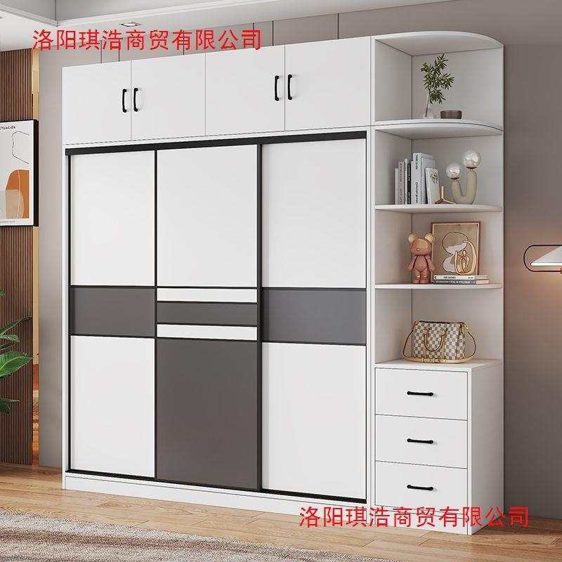 包安装衣柜家用卧室推拉门网红柜子结实耐用出租房屋木质儿童衣柜