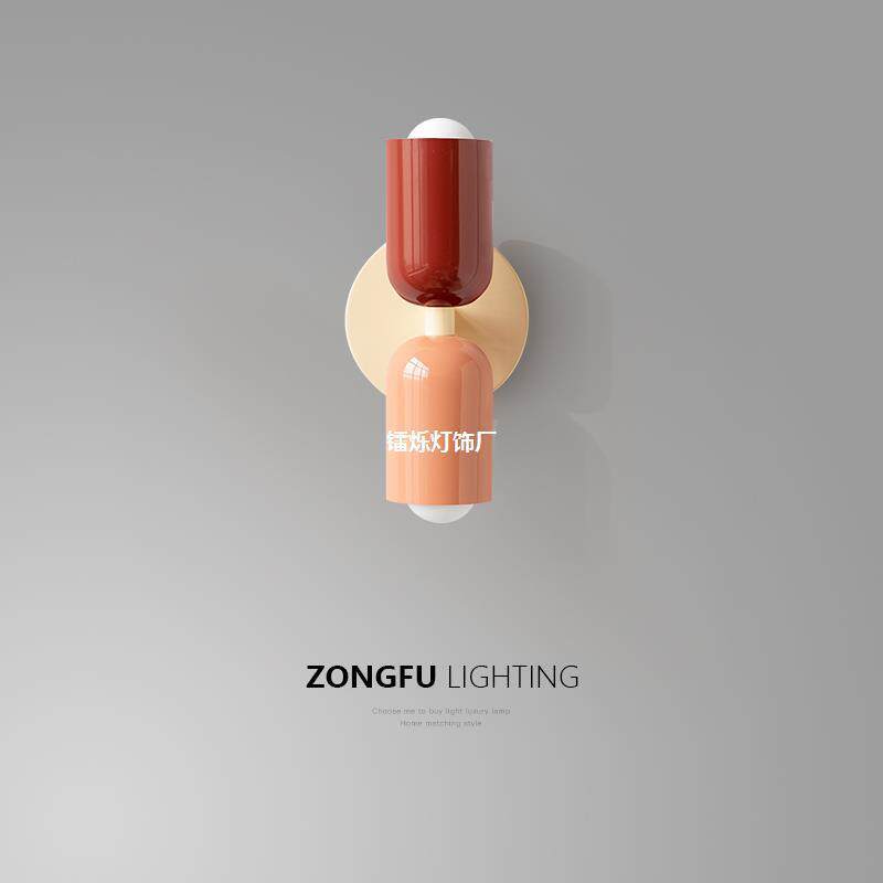 中古风新款壁灯奶油风卧室床头灯北欧民宿个性彩色双头房间小夜灯