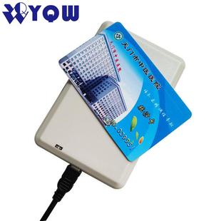 ID卡复制机智能读卡器NFC读写器门禁卡复制器超高频RFID读卡器