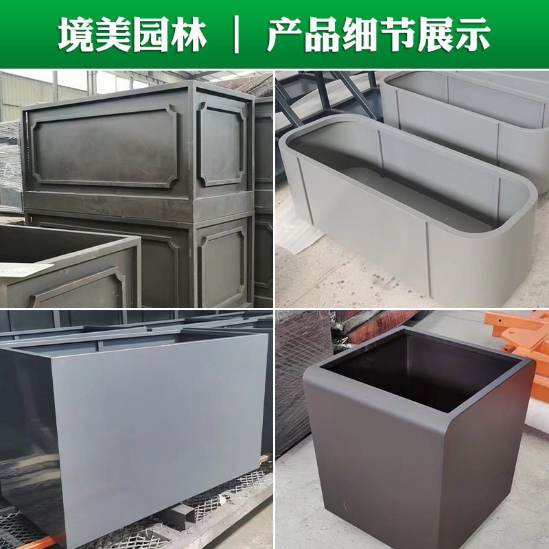 不锈钢花箱铝合金烤漆种植箱市政公司餐厅隔断花槽耐用铁艺户外
