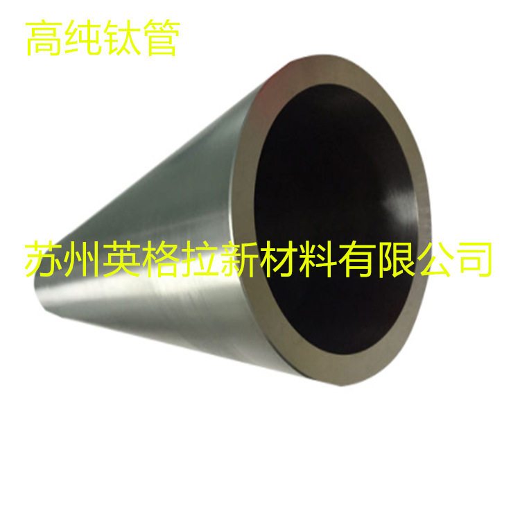 锡青铜棒 铜管 现货供应商 苏州铜管