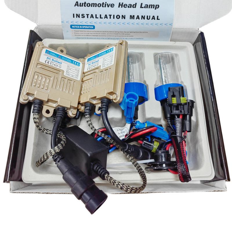 55套装D2H氙气灯泡90129005H7H11D2SH1H79006高亮灯