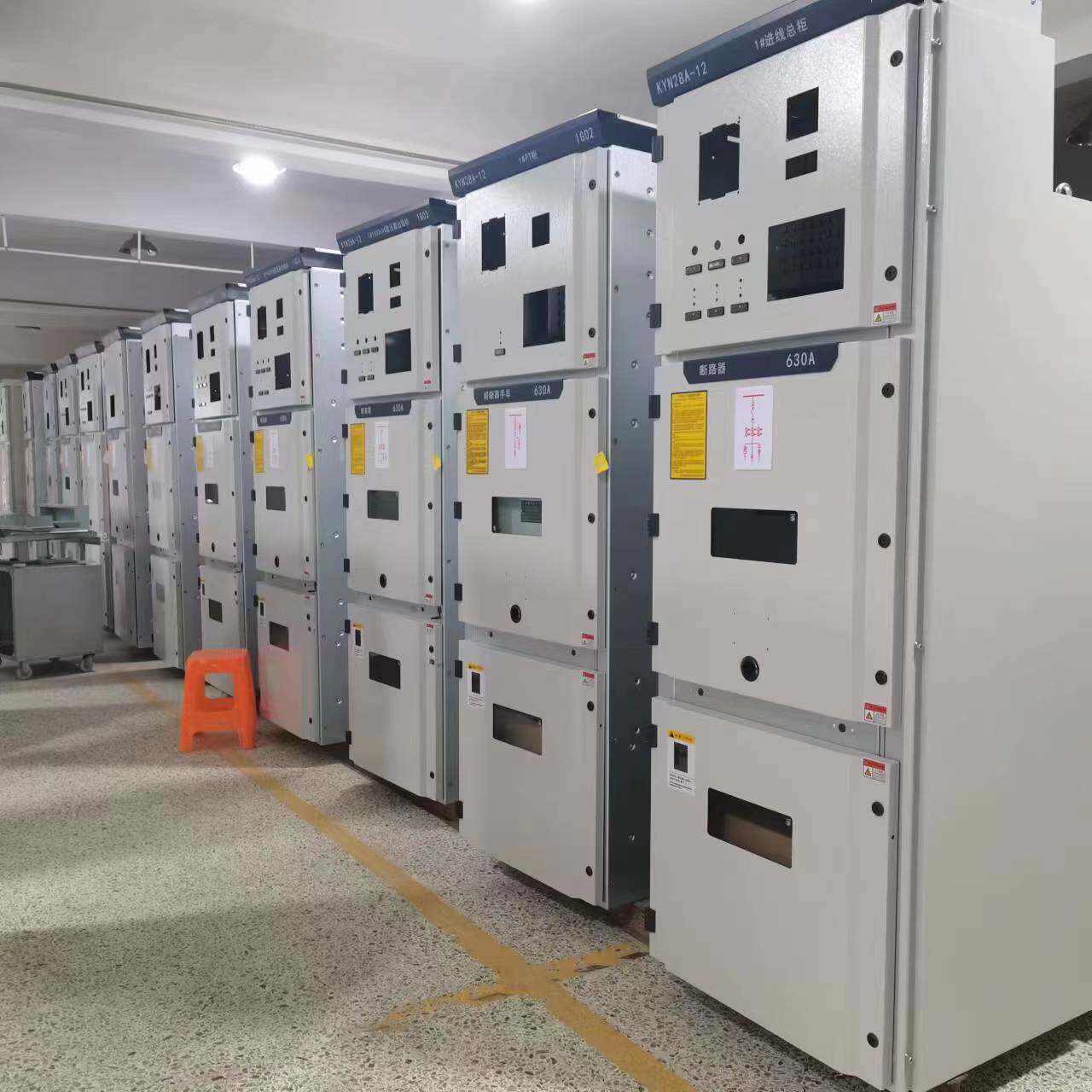 高压配电盘KYN28-24柜体高压开关柜厂家
