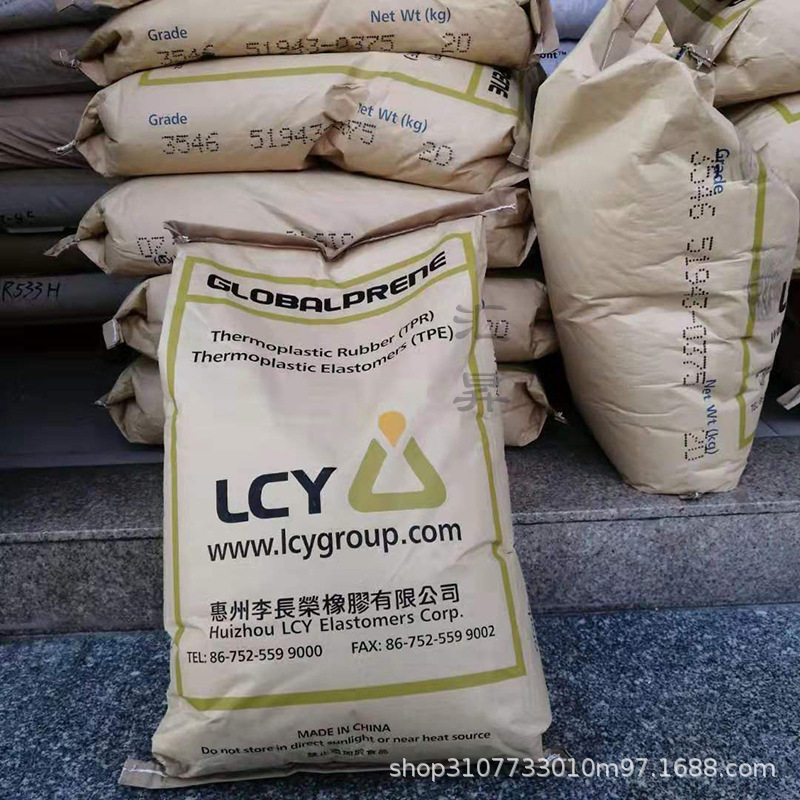 3546SBS防水涂料改性剂显著增强涂膜弹性、附着力及耐候性