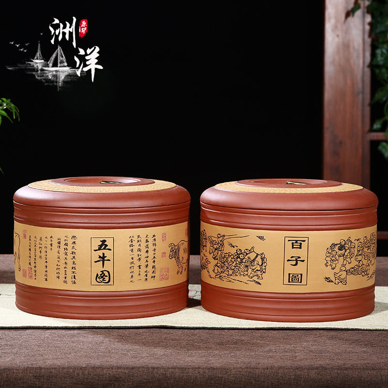 五牛图百子图五饼罐普洱茶饼罐两斤装大号家用茶盒非陶瓷密封罐礼