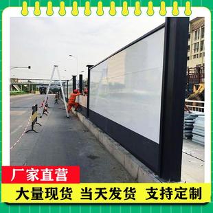 装配式围挡钢结构围挡新型灰色市政围挡A1施工围挡