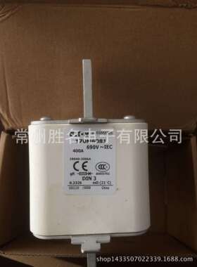 170M6808170M6810170M6811170M6812170M6813170M6814熔断器