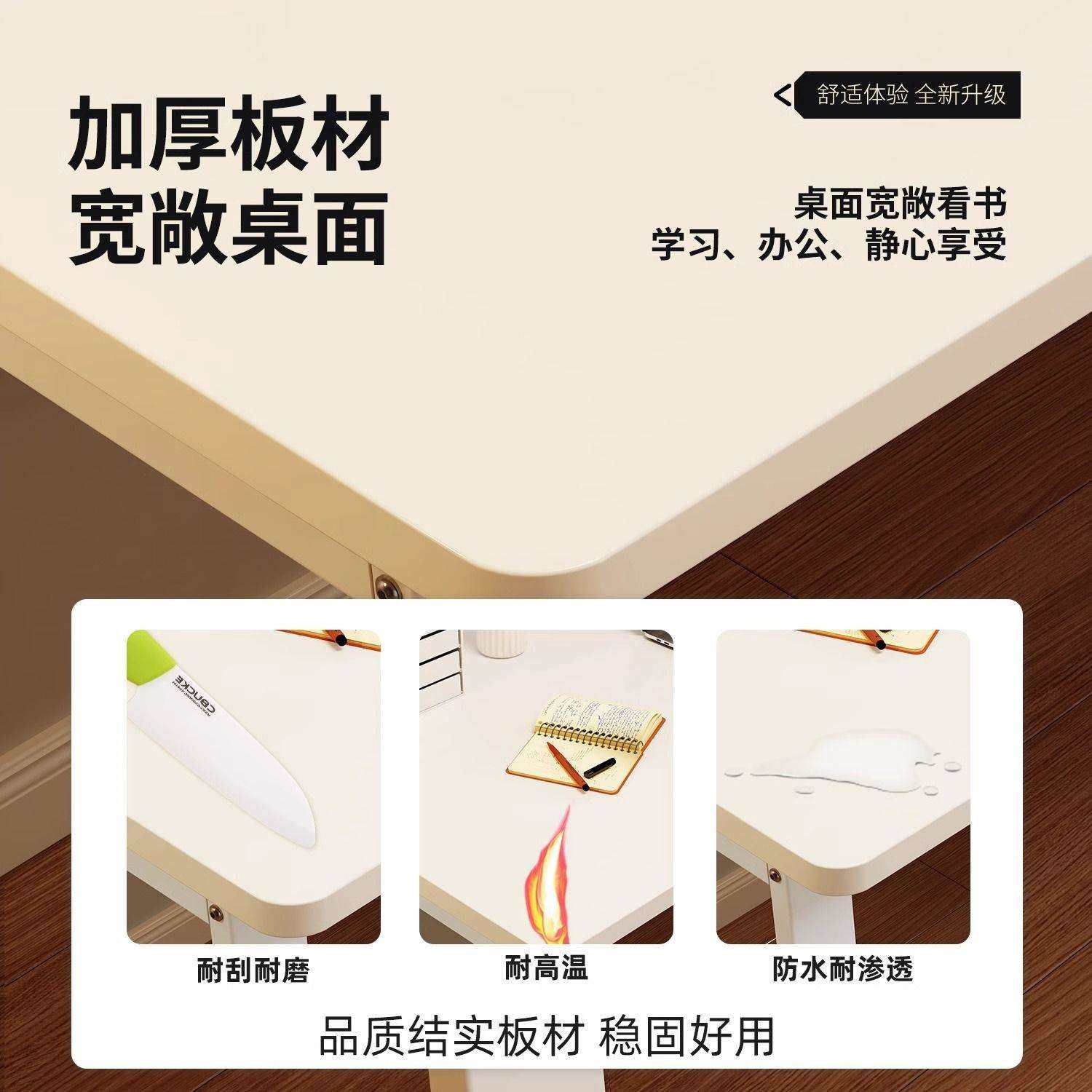 电脑桌卧室家用桌子工作台简约现代简易书桌学生写字桌台式办公桌