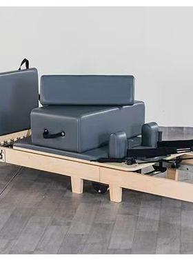 健身房器材瑜伽馆私教塑形大器械枫木折叠多功能普拉提核心床