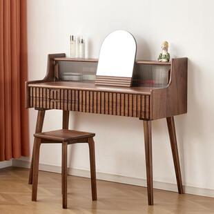 北欧简约实木黑胡桃木梳妆台樱桃木日式现代卧室原木化妆台梳妆桌