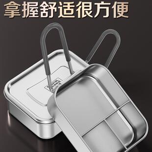 老式饭盒超长保温316L不锈钢包秋冬分格打饭餐盒上班族学生便当盒