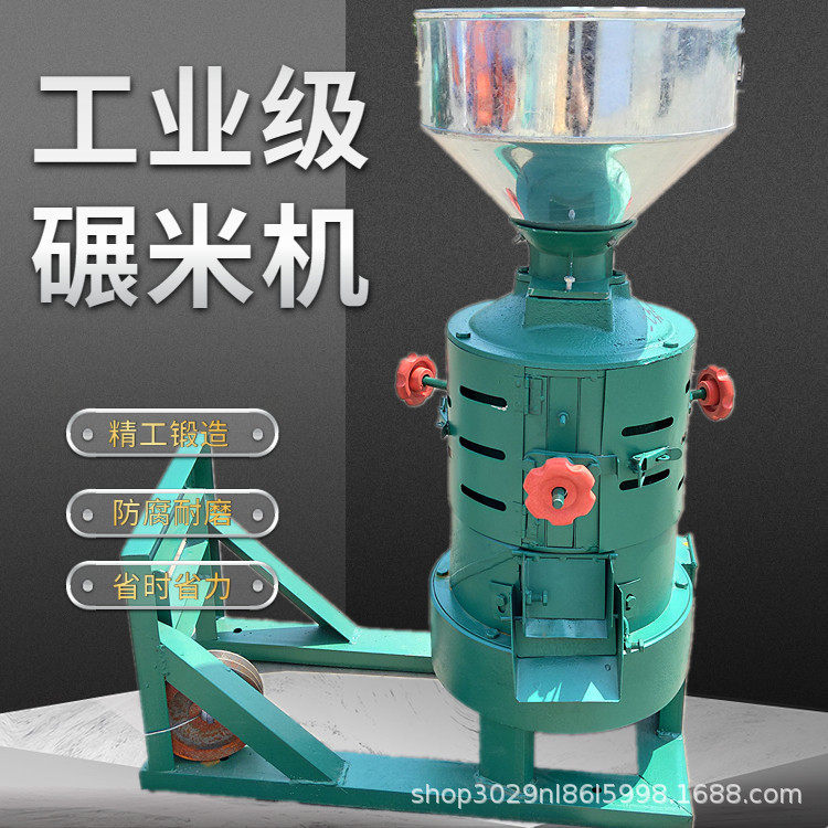 铁辊式碾米机水稻谷子脱壳家用小型碾米机全自动水稻打米机家用