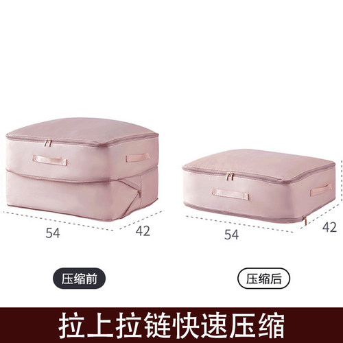 拉上拉链轻松压缩 被子压缩收纳袋羽绒被整理袋羽绒服棉衣被褥