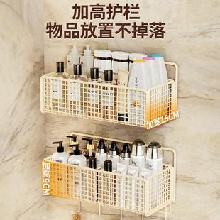 家用置物架挂篮壁挂免打孔大容量收纳架学生卫生间收纳浴室置物架