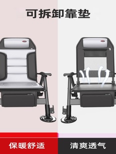 新款 钓鱼椅子折叠能携多J功便加厚欧躺台钓小座椅 钓椅全地形可式