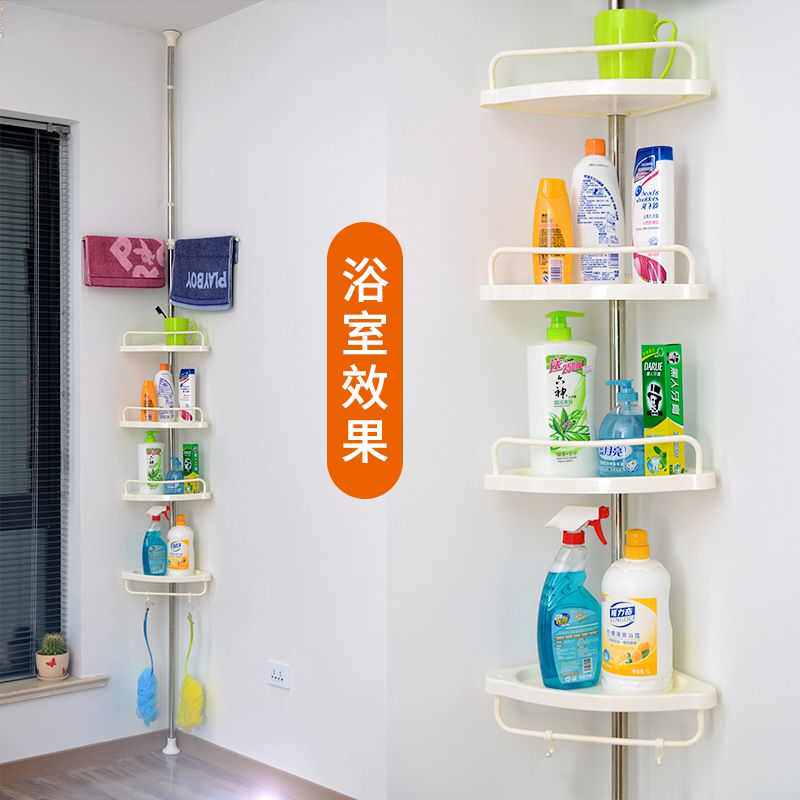 浴室顶天立地置物架不锈钢卫生间厕所免打孔落地可伸缩多层三角架