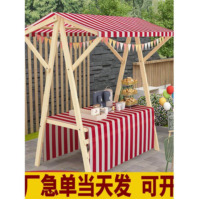 集市移动摆摊架定制户外摊位棚架展示架商场促销花车夜市摊位架子