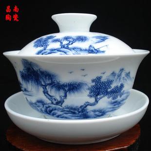 景德镇市陶瓷青花三才釉下彩盖碗敬茶杯带盖家用功夫茶具防烫茶碗