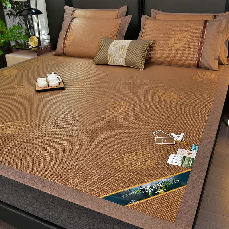 定做订制冰藤席套件双人加厚榻榻米夏凉席1.8x2x2.2x2.3x2.5x2.7