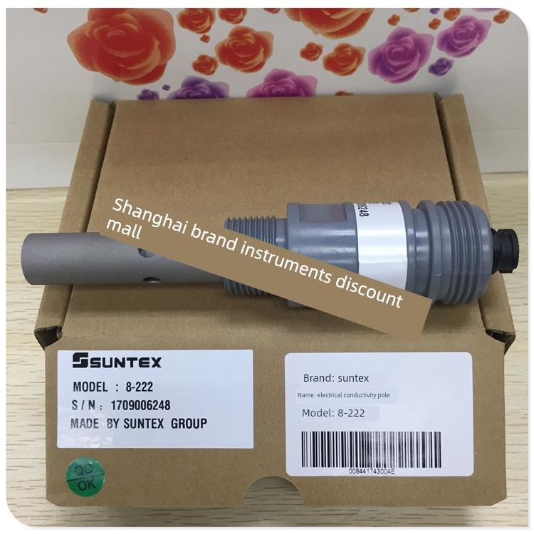 正品尚泰8-222/8-222-01在线电导率电阻率电极C=0.05 ccm -1点