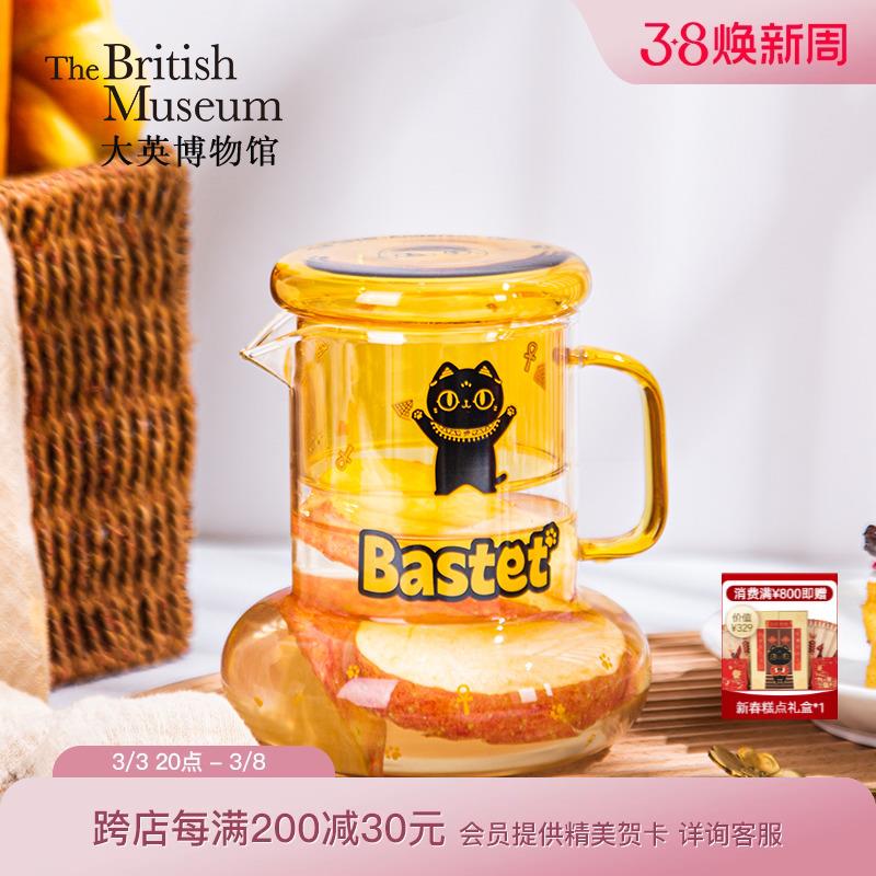 大英博物馆安德森猫巴斯特萌猫一壶一杯冷水杯套装实用礼品送女友