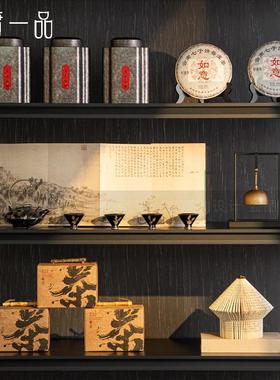 新中式茶室茶叶罐茶叶袋组合摆件售楼处样板间书房书柜陈列室软装