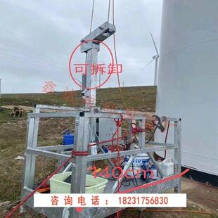 单人电动吊篮风电吊篮维修扇叶专用安全可靠方便外墙建筑高空工程