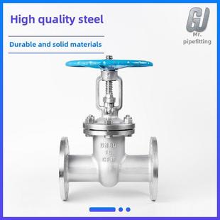 304不锈钢法兰闸阀Z41W-16P手动明杆开关闸阀DN50 65 80 100 150