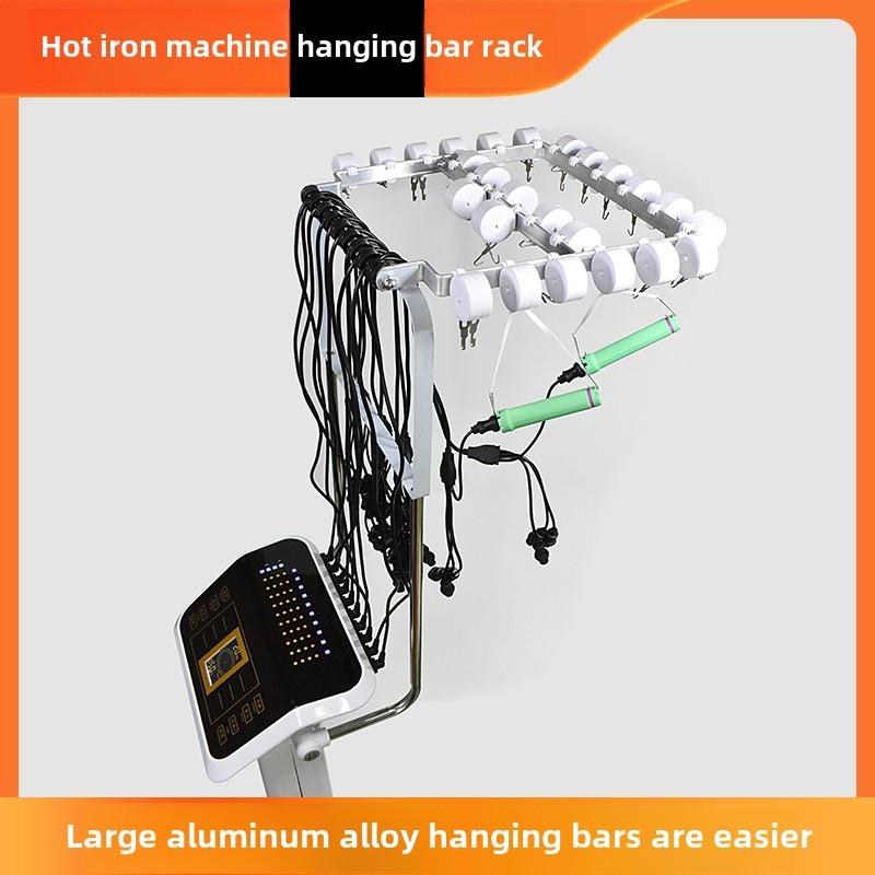 亚细亚烫发机吊杠架子星光热烫机器支架铝合金大尺寸挂钩拉线盒