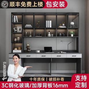 轻奢书架一体写字桌组合学习桌子 电脑桌家用学生双人书桌卧室台式