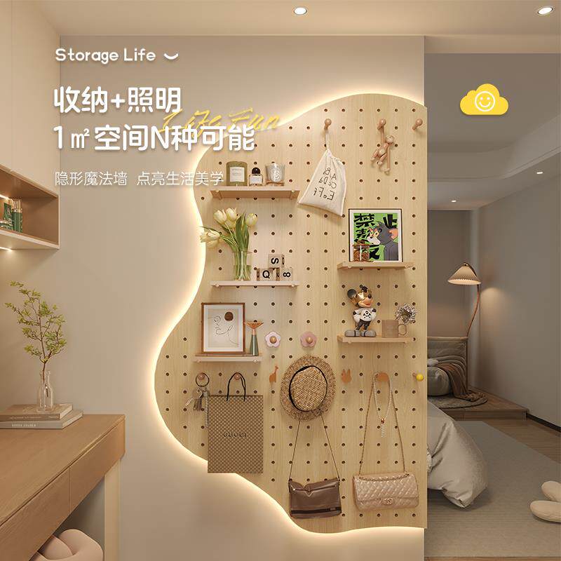 实木洞洞板灯带置物架配件入户玄关创意墙面造型异形装饰收纳定制