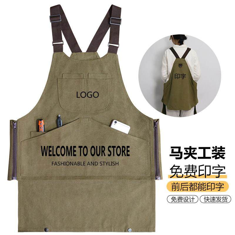 复古时尚园艺师手工匠人马甲式户外工装男士背带帆布围裙定制印字,家庭/个人清洁工具,围裙,淘宝优惠券,粉丝福利购,淘宝优惠卷
