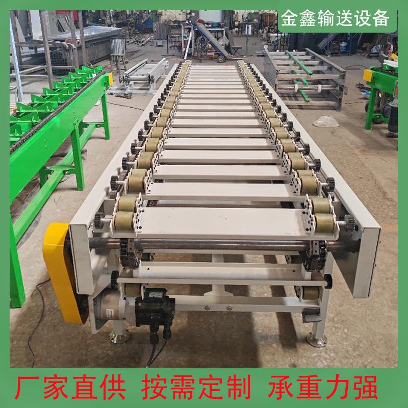 来图定做模块式炼板输送机模具扣板输送带工件托 托盘板炼输送线
