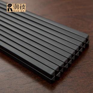 包邮 50双耐高温不发霉合金筷子饭店酒店消毒机专用磨砂防滑头