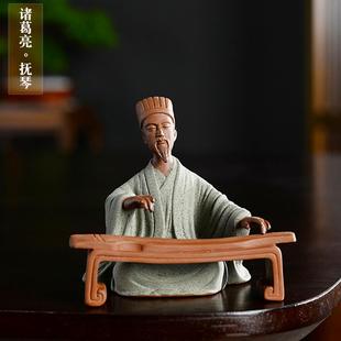 禅意紫砂历史人物诸葛亮诗仙李白唐伯虎茶盘茶宠茶室盆景陶瓷摆件