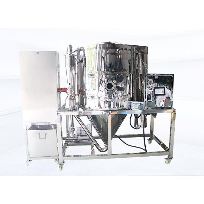 小型实验室离心喷雾干燥机奶粉干燥机果粉液体干燥机喷粉干燥设备