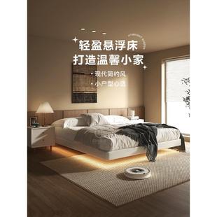 无床头吊床山毛榉木框架小公寓床框架简单现代床主卧室边长双人床