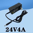 24V5A电源适配器4A3A潜水泵净水机直流稳压24v120W电源C头插墙式