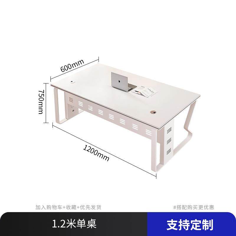 现货速发简约现代总裁单人办公室家俱大班桌子经理办公桌椅主管桌
