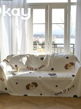 okay俩只修勾 可爱卡通沙发巾通用韩ins全包沙发盖布四季简约百搭