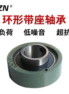 带环形座外球面轴承座 轴壳 瓦盒UCC312 313 314 315 316 317 318
