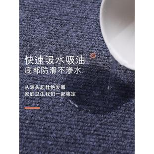 宝宝防摔地垫家用儿童爬行垫吸水绒面防滑垫子可折叠地毯环保