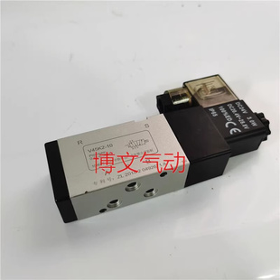 DC24V换向阀集装 洒水车配件电磁阀 10气阀AC220V 阀 V45K2 现货