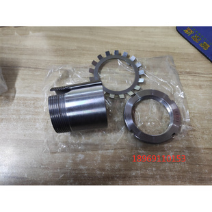 H2334 H2332 H2336 H2338 H2344 轴承紧定套 H2340 锁套H2330