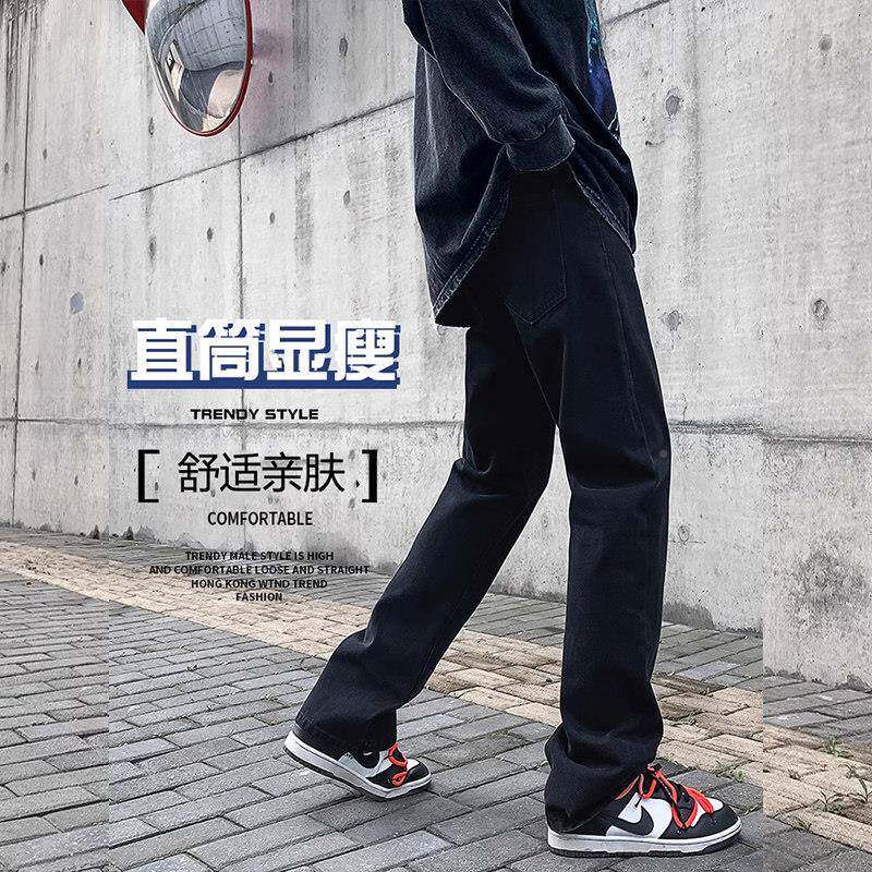 大童新款直筒夏牛裤仔裤黑12青少年酷色帅14初高中03学生15男孩季