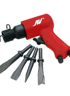 美国AV-F2010R气动铲气动锤气动风镐风动铲风动锤