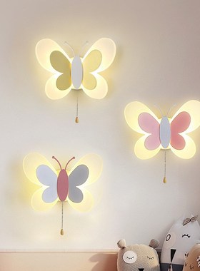 创意LED儿童房壁灯北欧现代简A约卡通个性蝴蝶壁灯卧室床头阅读灯