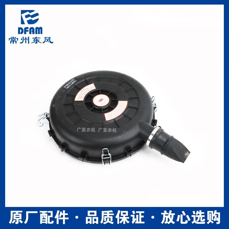 常州东风拖拉机配件大全90o4/1004/1504/1604/1804/2004空滤器总